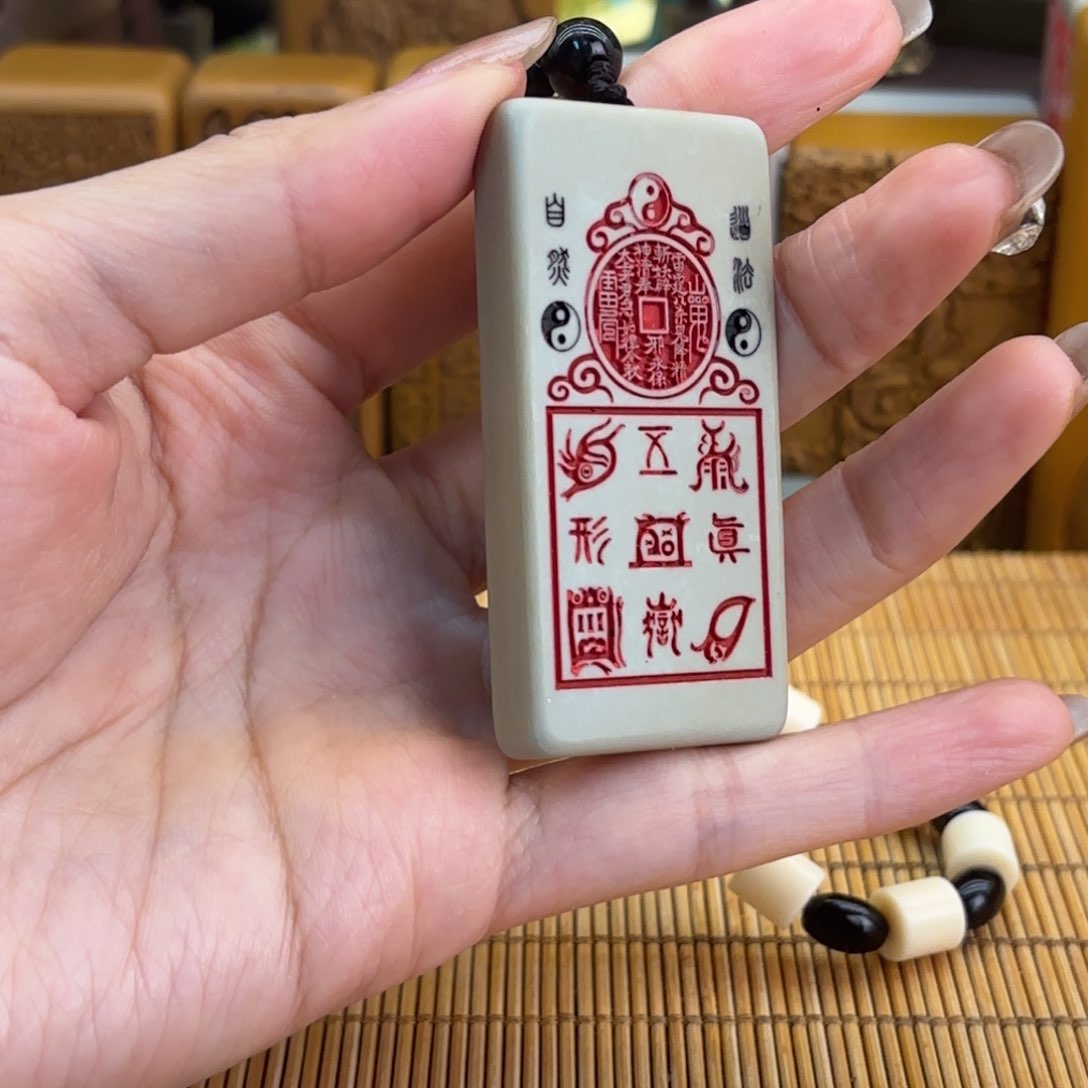 石材2555599899665989