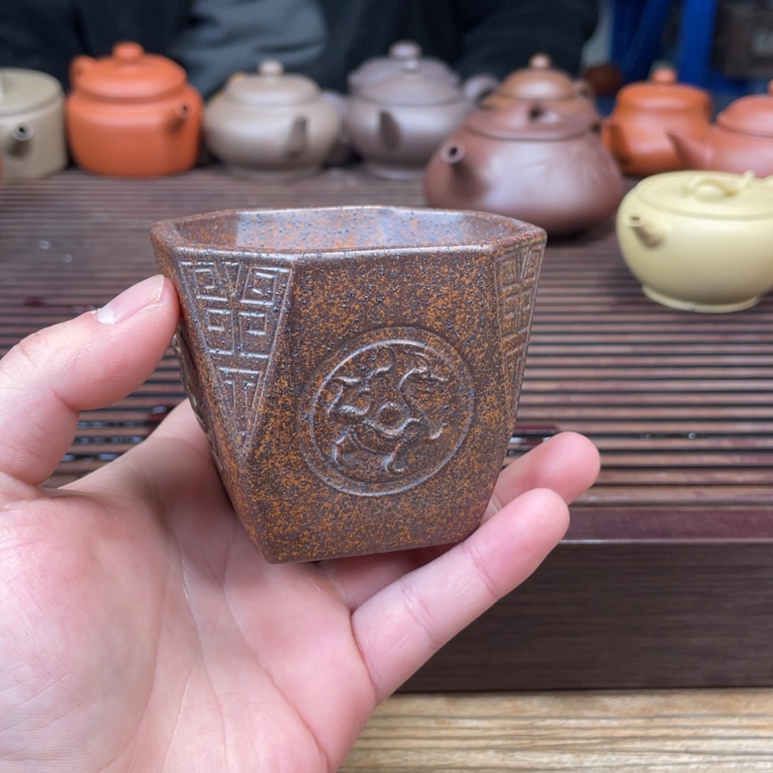 紫砂茶杯宜兴原矿