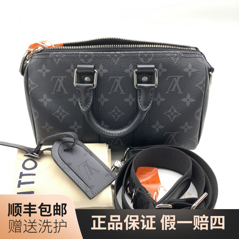 99新 LouisVuitton/路易威登 LV 黑老花KP25斜挎包/10021395 奢侈