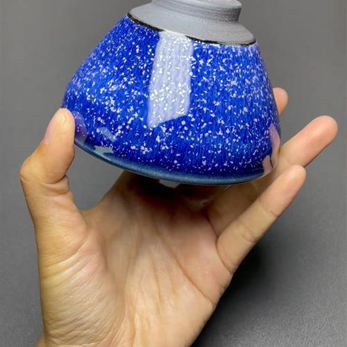 【闪购商品】茶盏-10079..........
