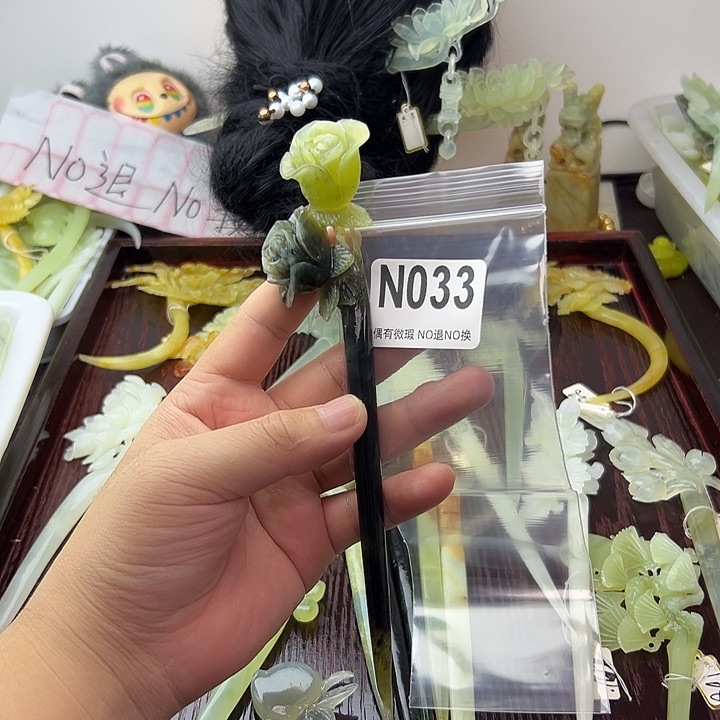 合金蛇纹石玉发饰-***-