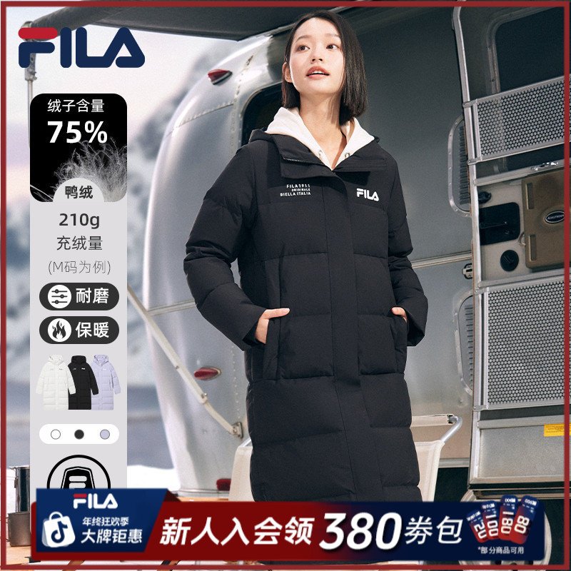 Fila/斐乐防寒保暖女士冬季户外休闲轻暖感长款羽绒服F61W549998A