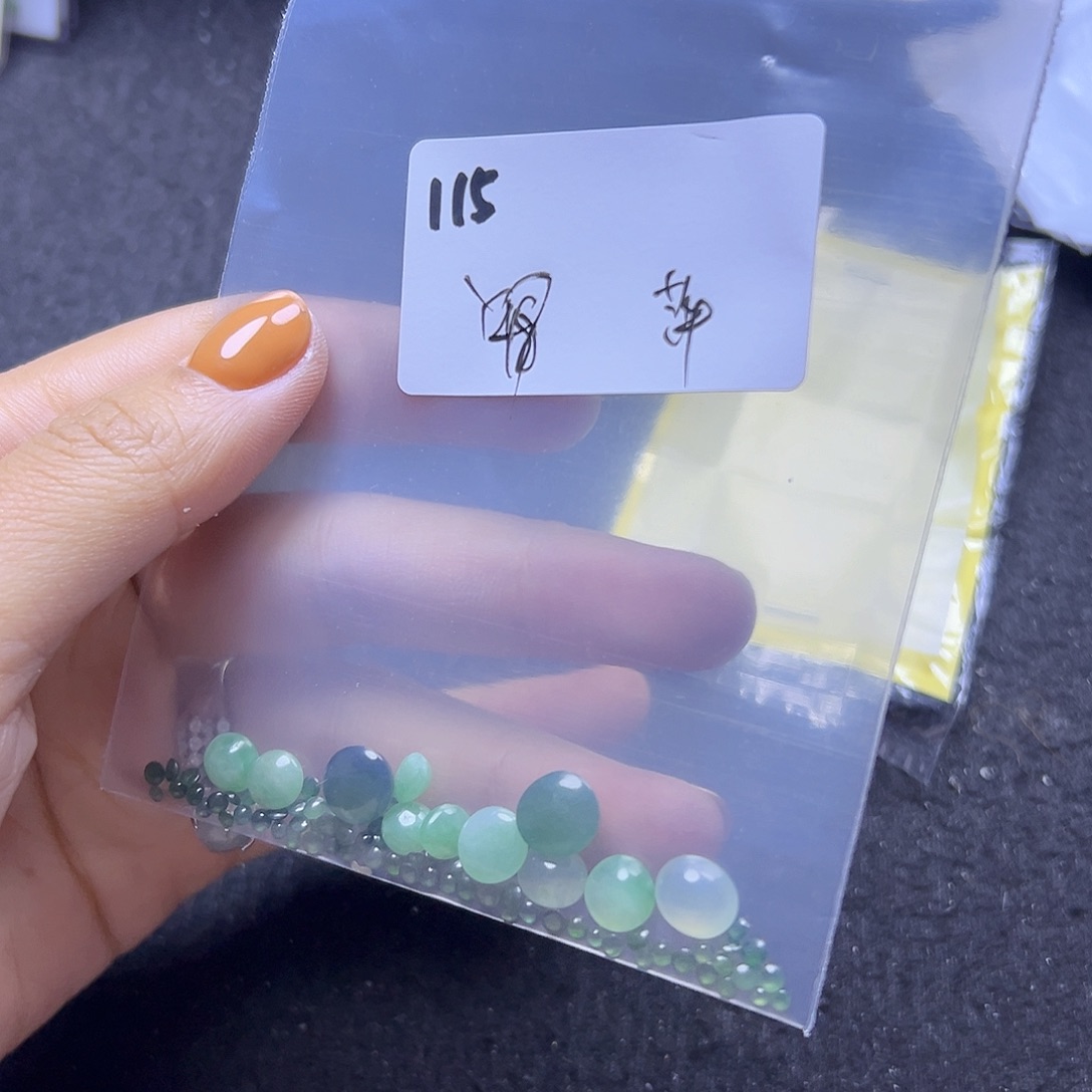 萍***安翡翠散珠翡翠裸石