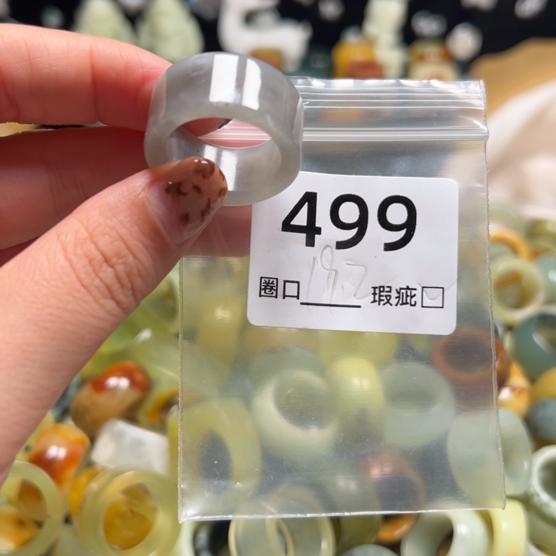 浏***哥蛇纹石玉未镶嵌戒指