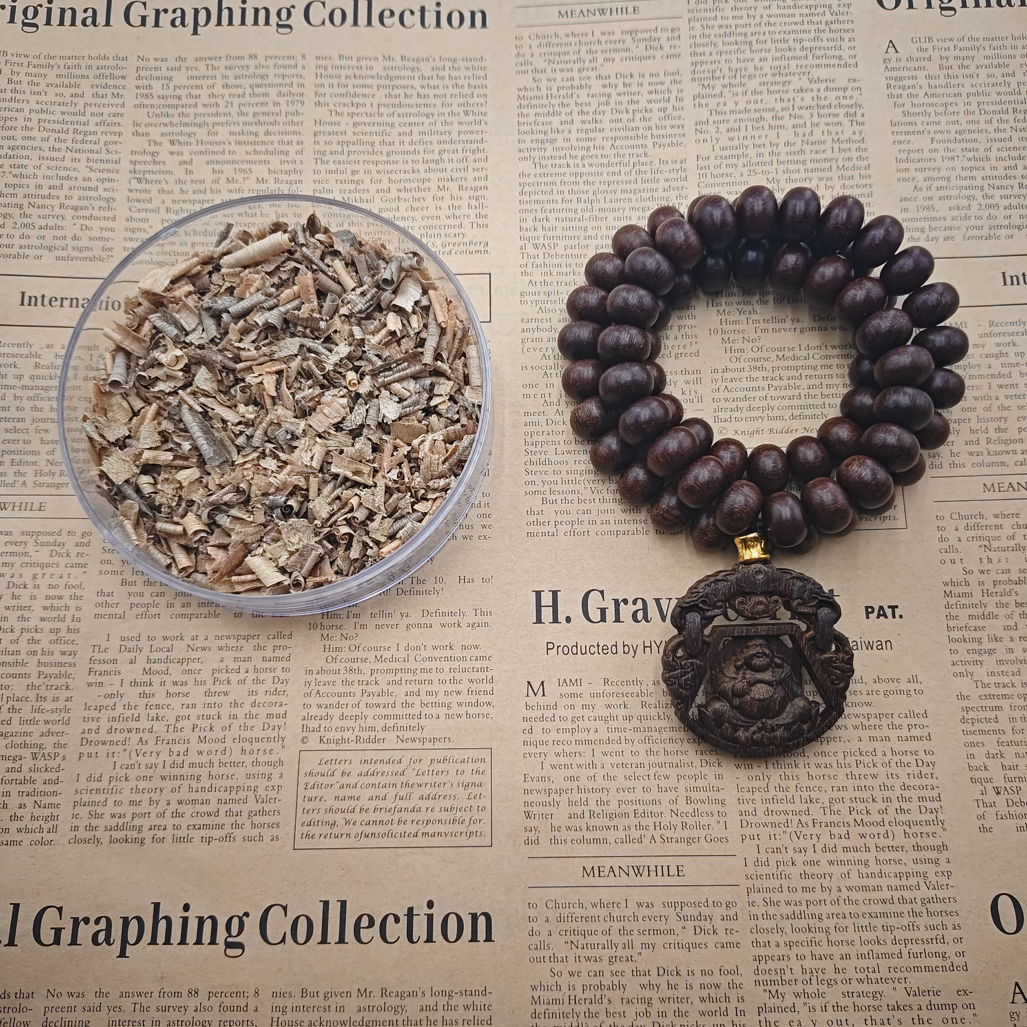 【天香阁】cm0557手串/多样性发货