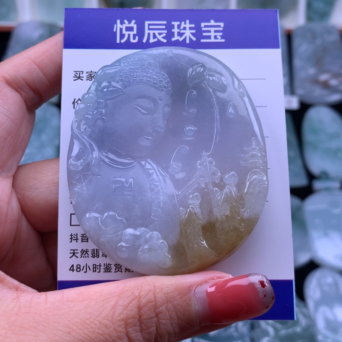 翡翠颈饰未镶嵌糊***长翡翠