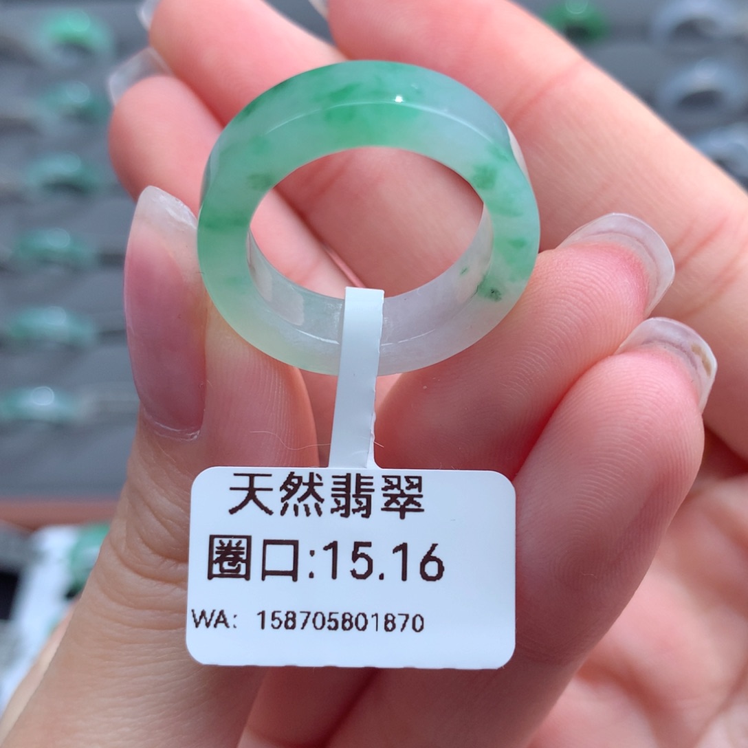 翡翠戒指未镶嵌天然