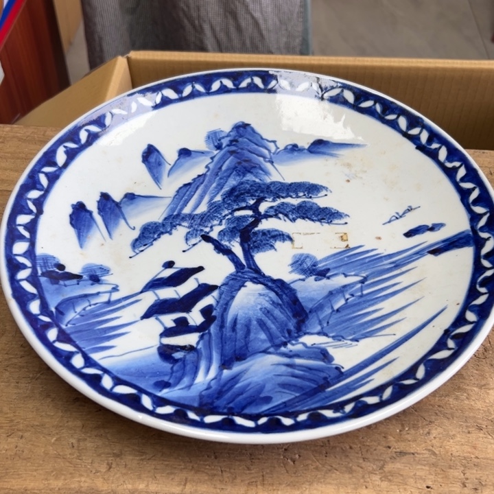 谢谢 和谢谢谢谢谢谢谢