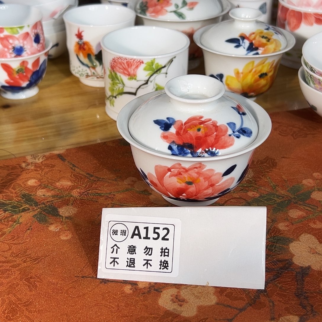 陶瓷景德镇高温釉下陶瓷