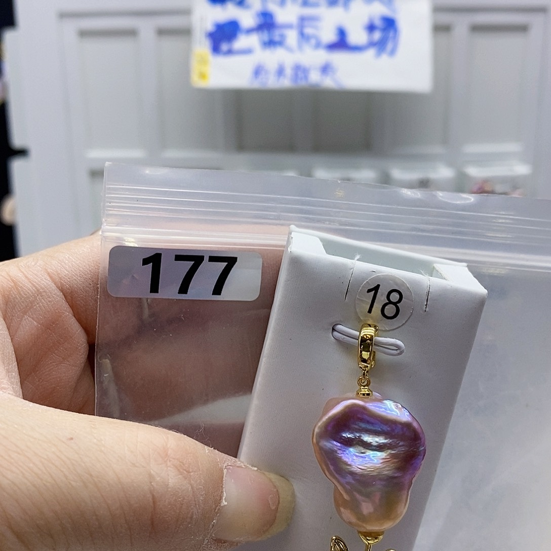 颈饰合金淡水珍珠