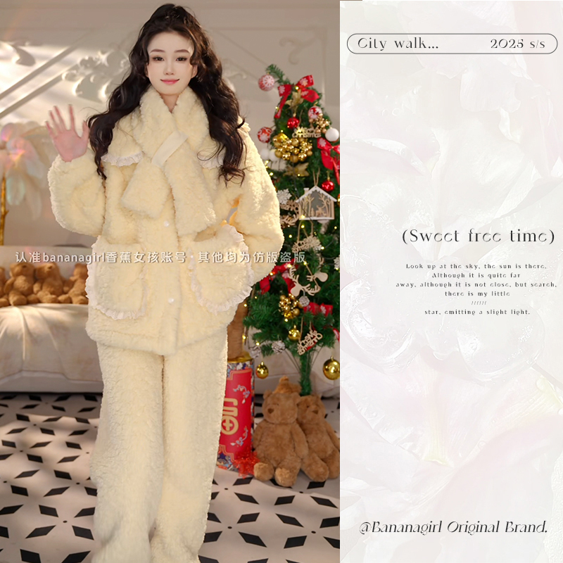Bananagirl睡衣女秋冬时尚温速暖大码宽松家居服可外穿