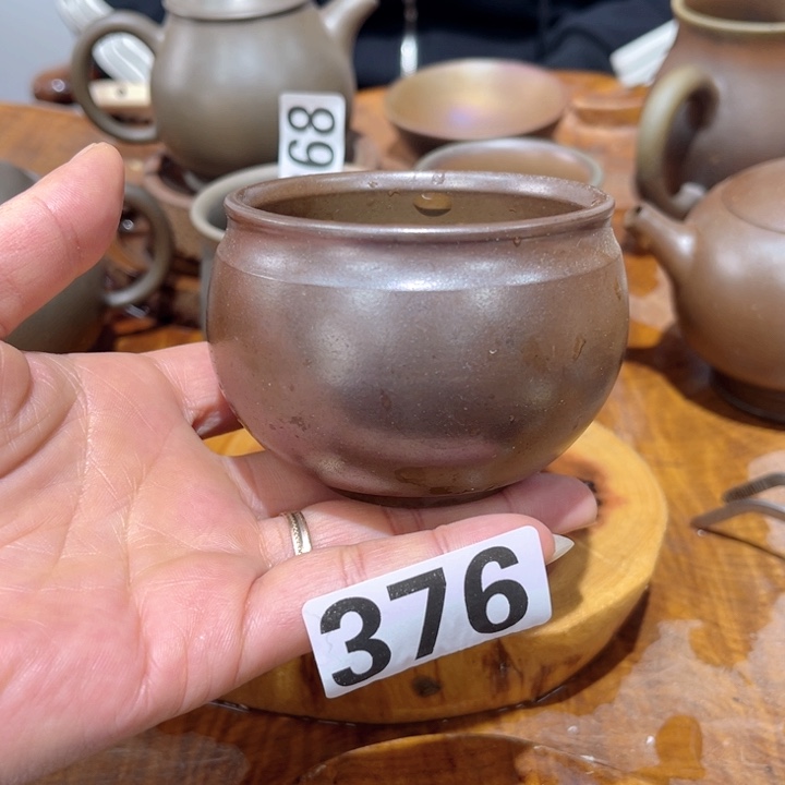 杯6**9钦州陶缘坭兴陶376