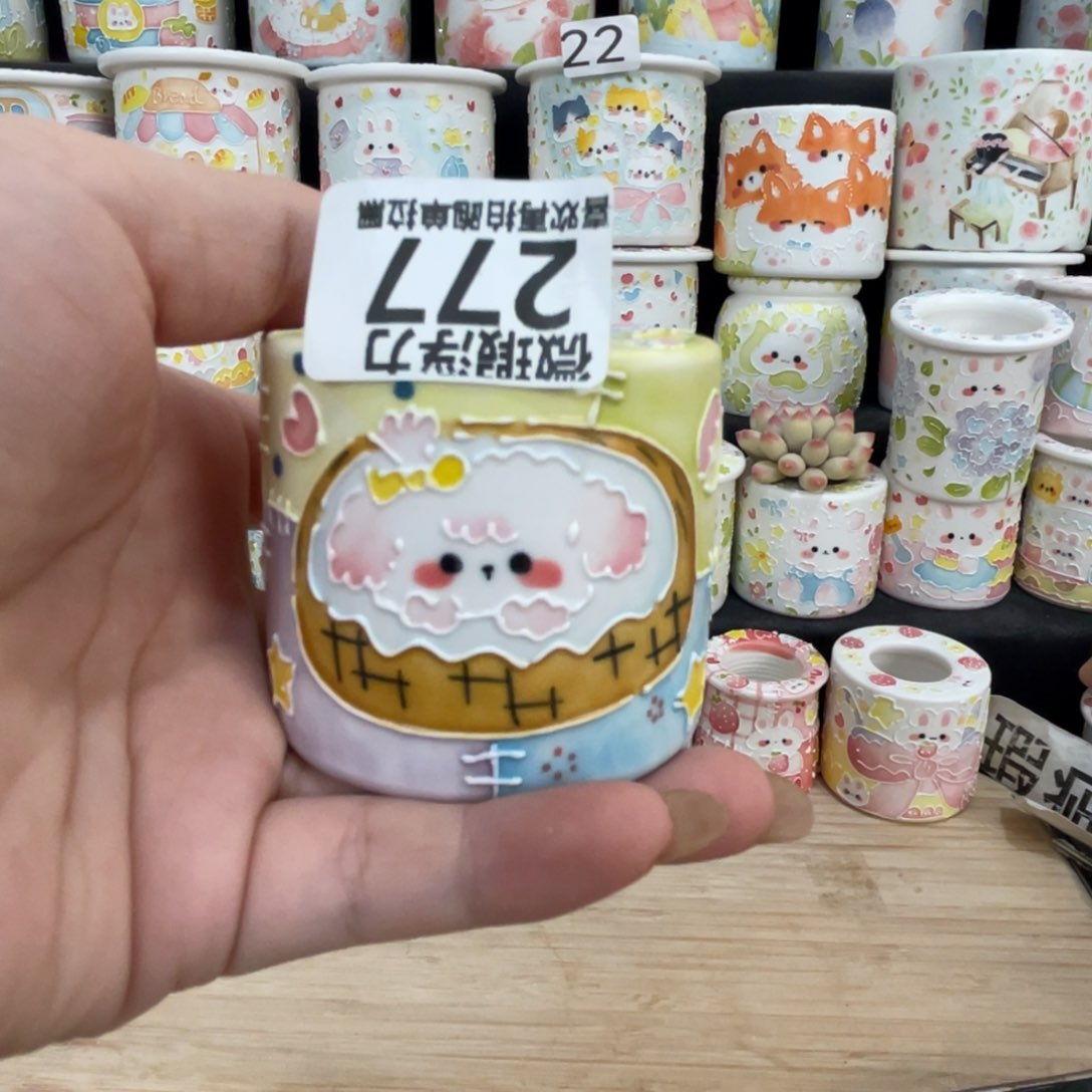 D*277 嘟嘟嘟嘟嘟嘟嘟嘟嘟