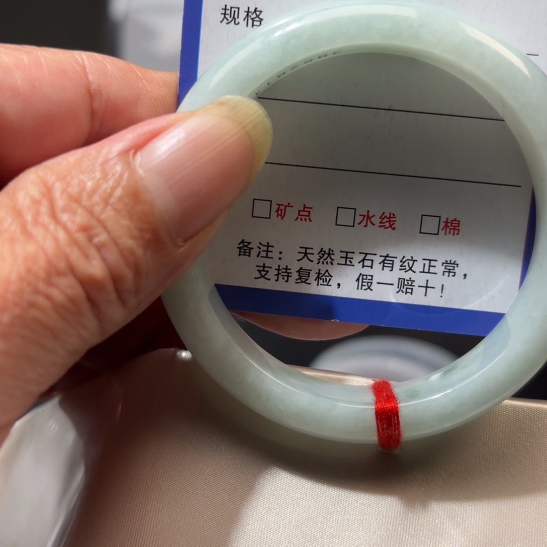 翡翠未镶嵌手镯56