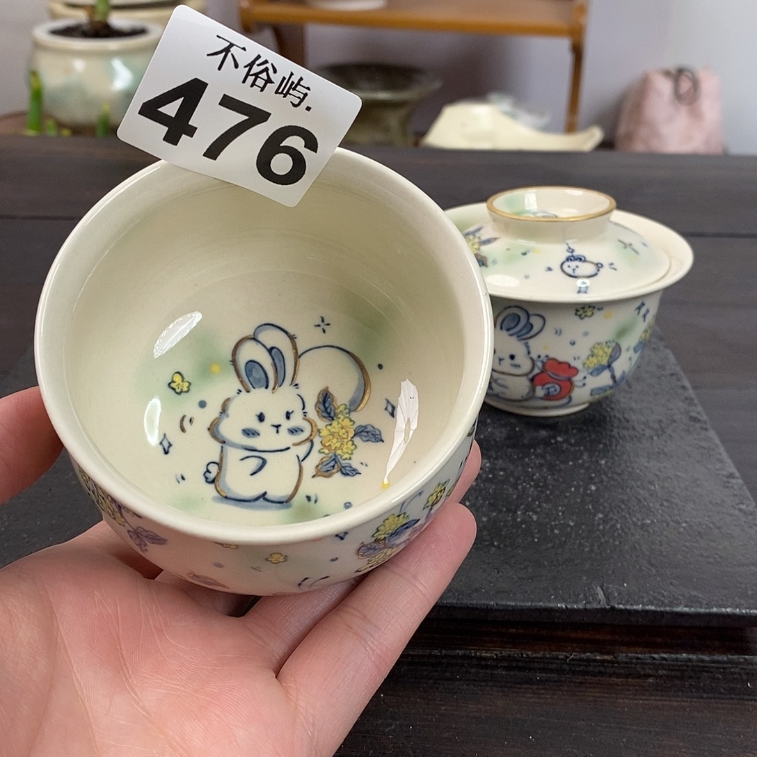 景德镇不俗屿就雅476