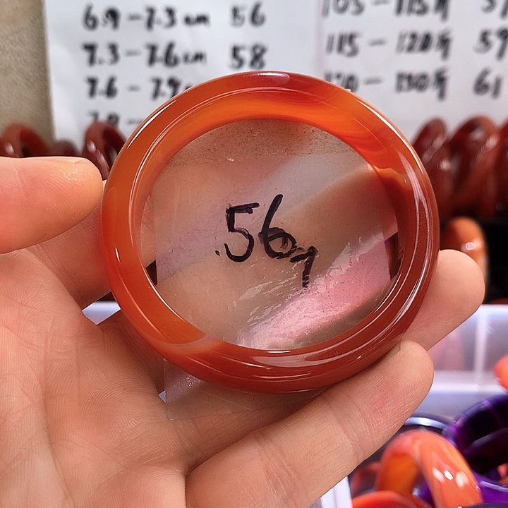 手镯玛瑙/玉髓未镶嵌