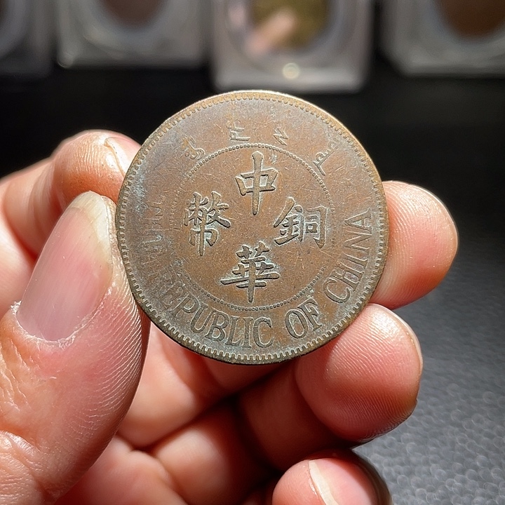 铜平**乐0000000000000117