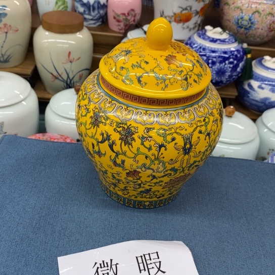 瓷片陶瓷茶叶罐密封罐