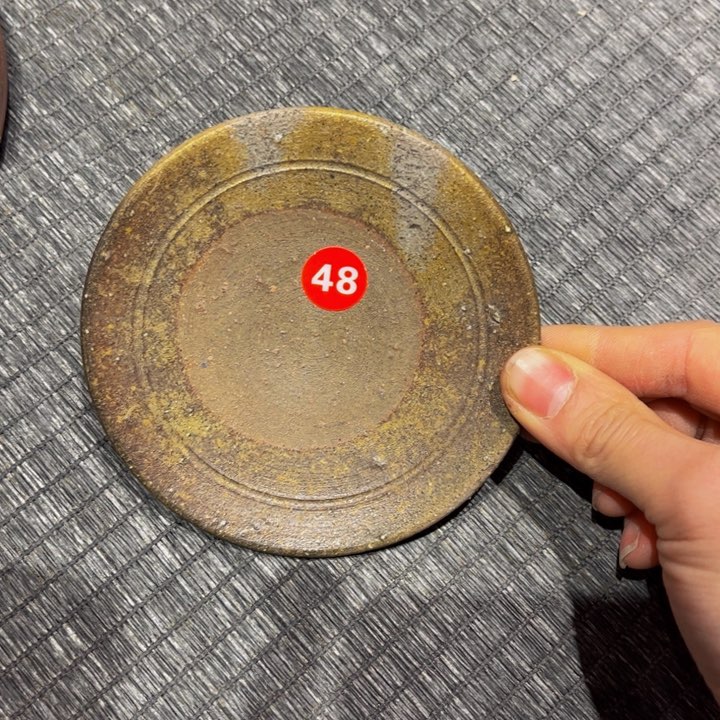 戴*茶具茶具茶具茶具