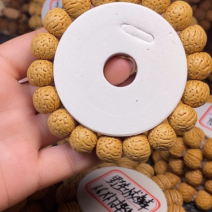 用***4手串桃核母树金丹1.5