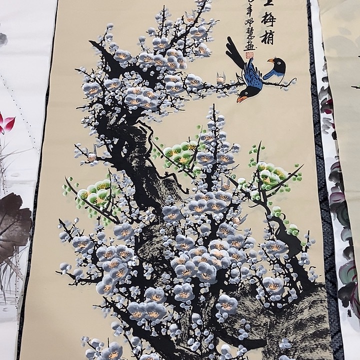 小周画廊 画心作品一幅