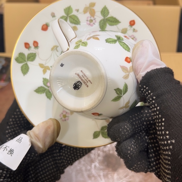 瓷器周边默认瑕疵1