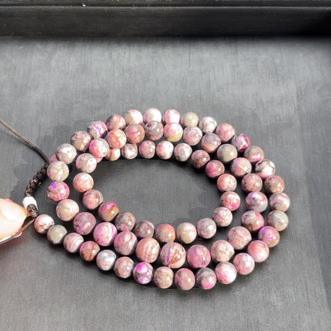 苏纪石（舒俱来）未镶嵌颈饰福利项链不退换