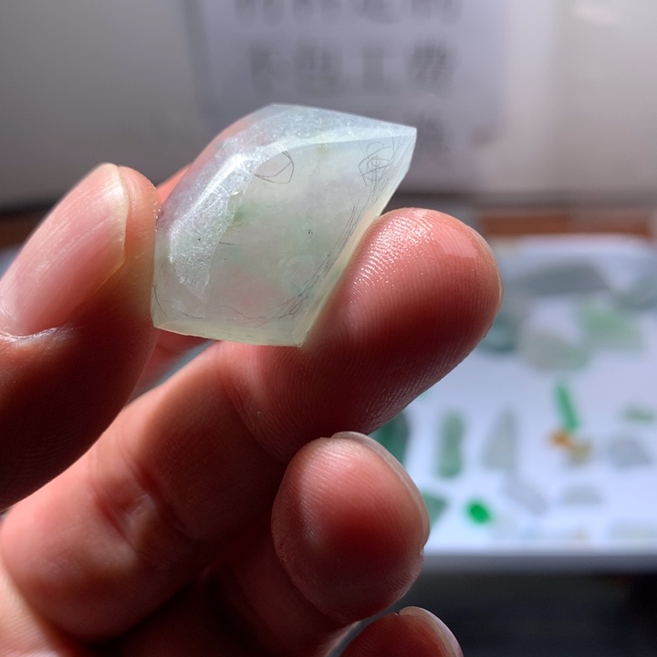 半***归定制翡翠未镶嵌吊坠