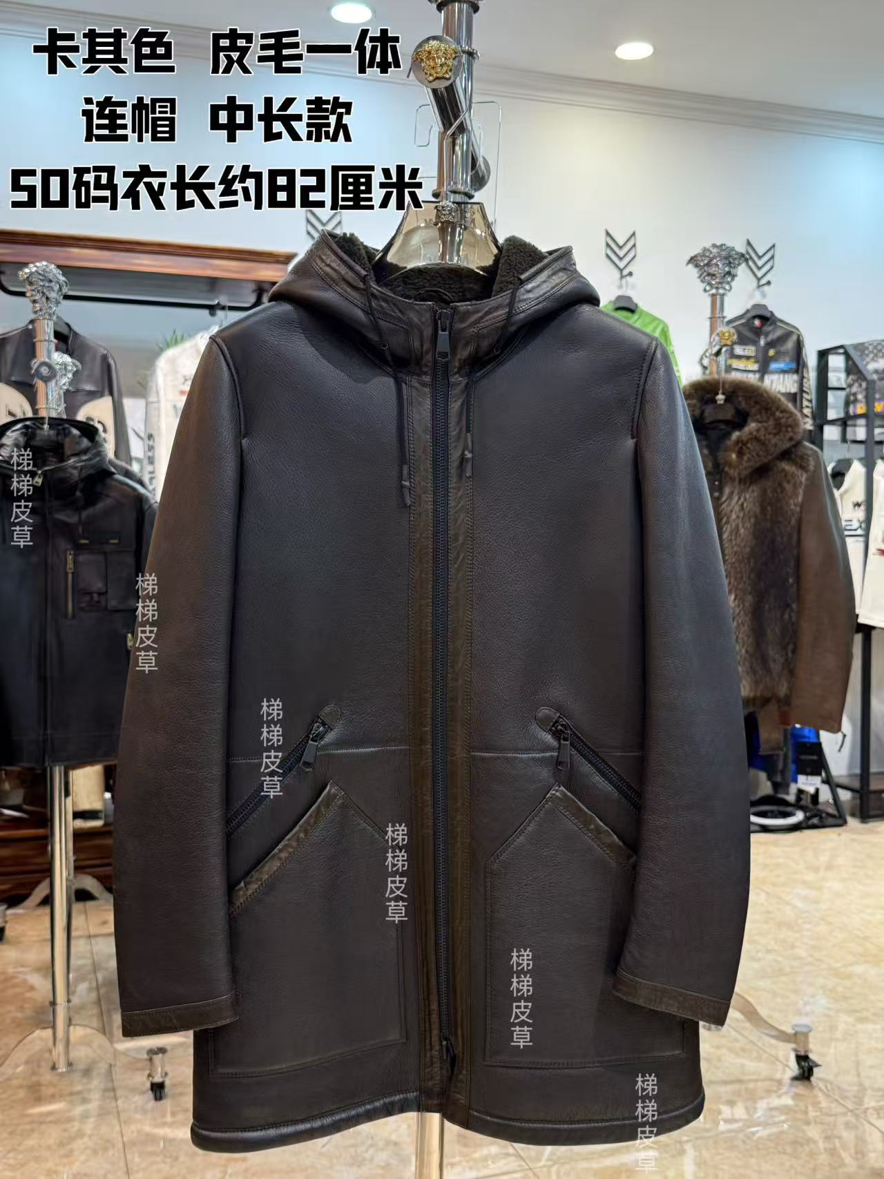男士原生态皮毛一体羊皮羊毛中长款连帽冬装加厚卡其色20189现货