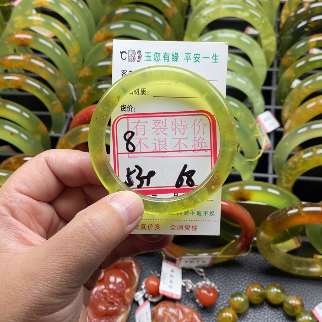 未镶嵌蛇纹石玉手镯有裂手镯特价不退不换