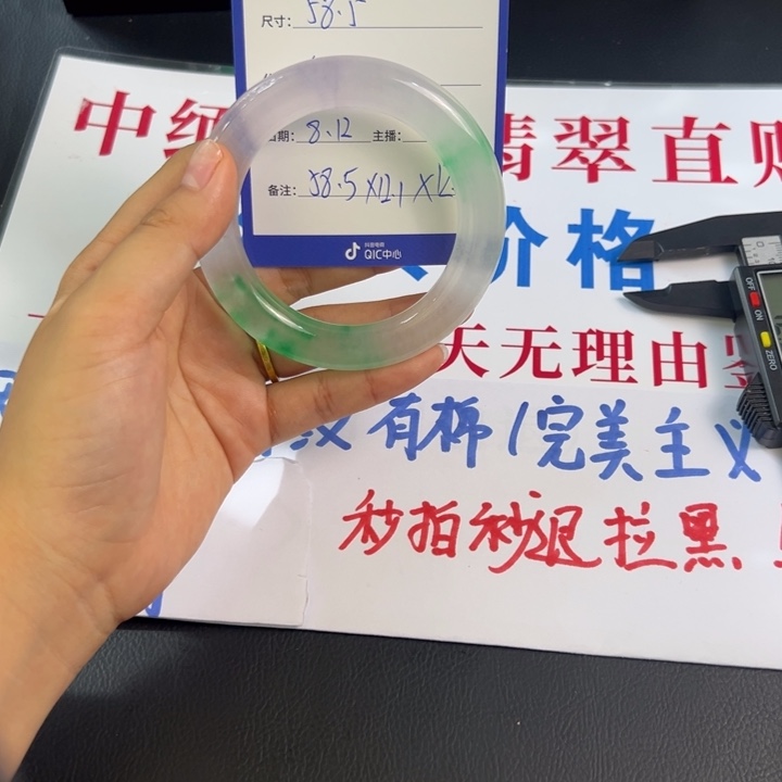 *****无非金属麦兜麦兜