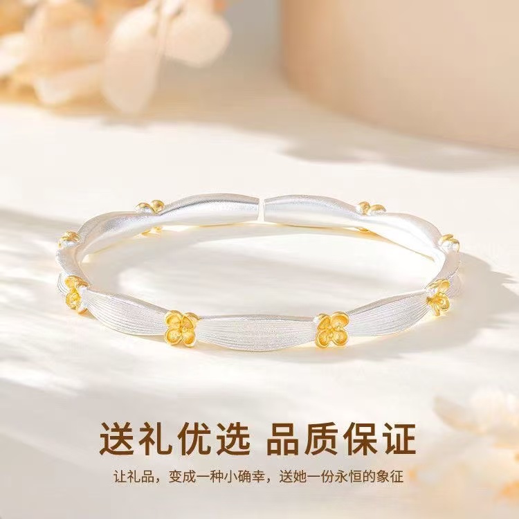 999.9银桂花【金桂暗香】珐琅镯
