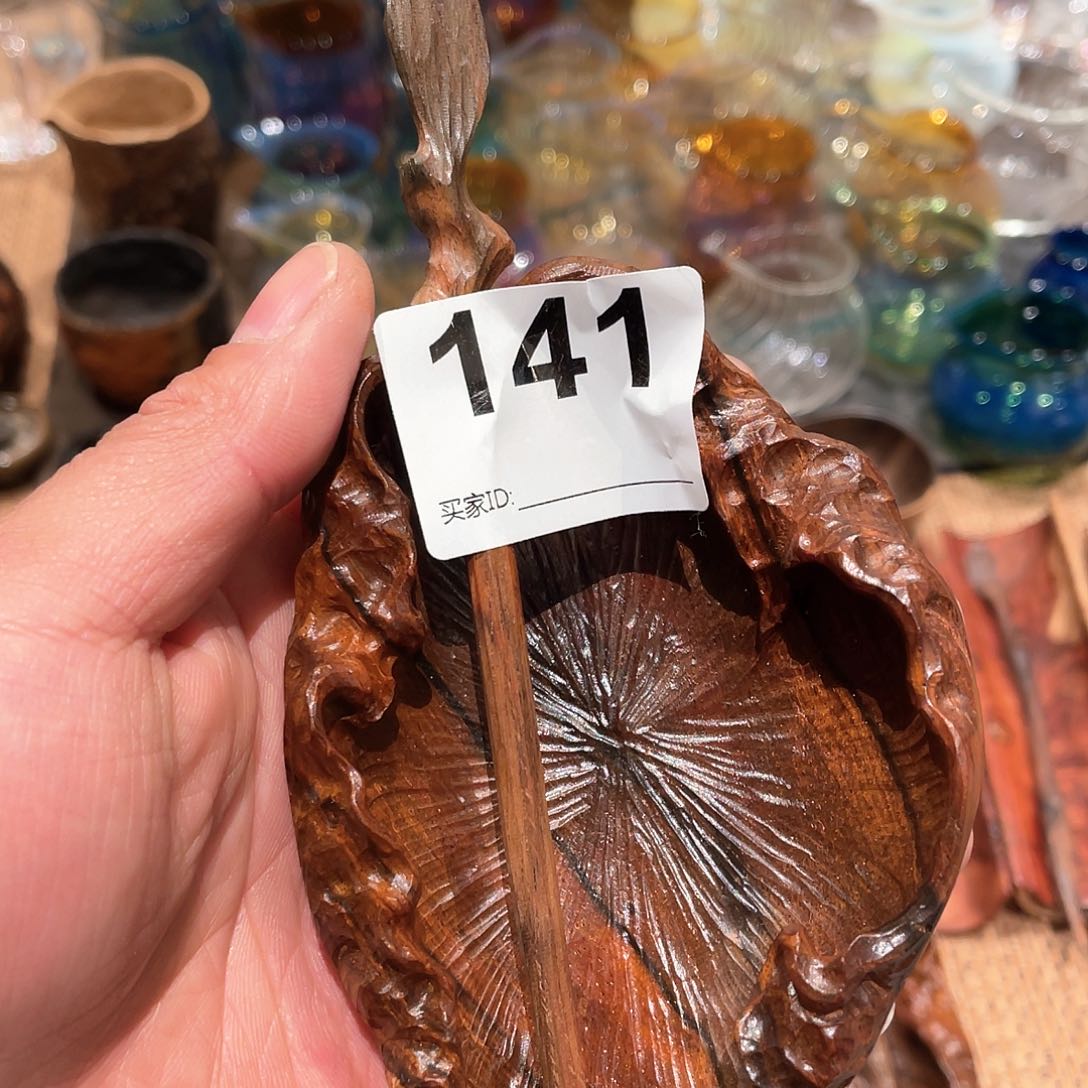 承**笑防生器荷花茶则141