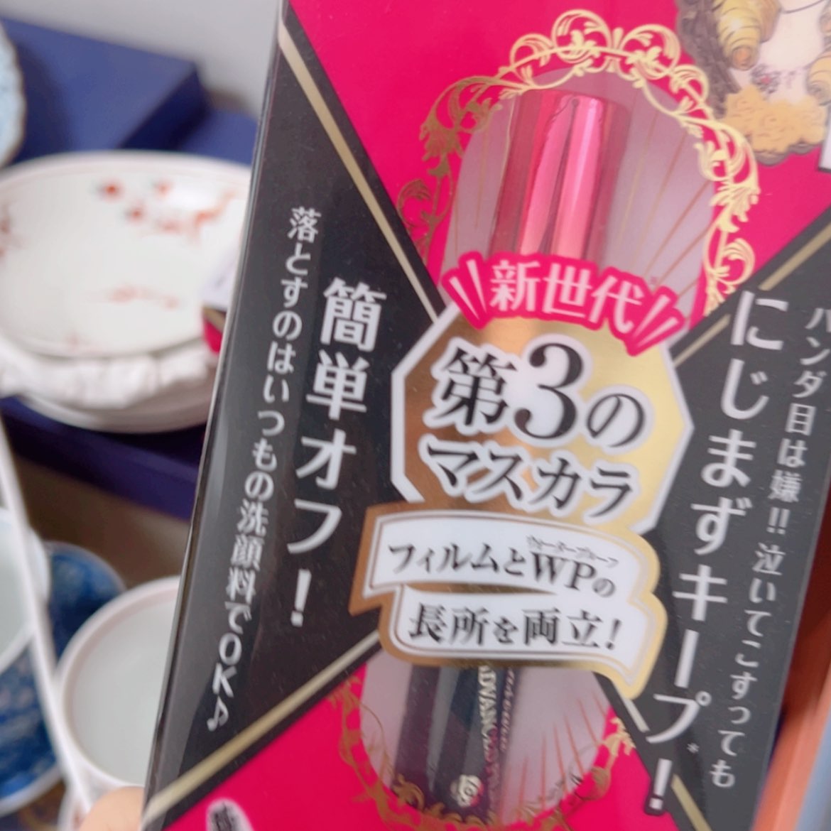 【闪购商品】茶盏哈哈哈哈哈哈哈