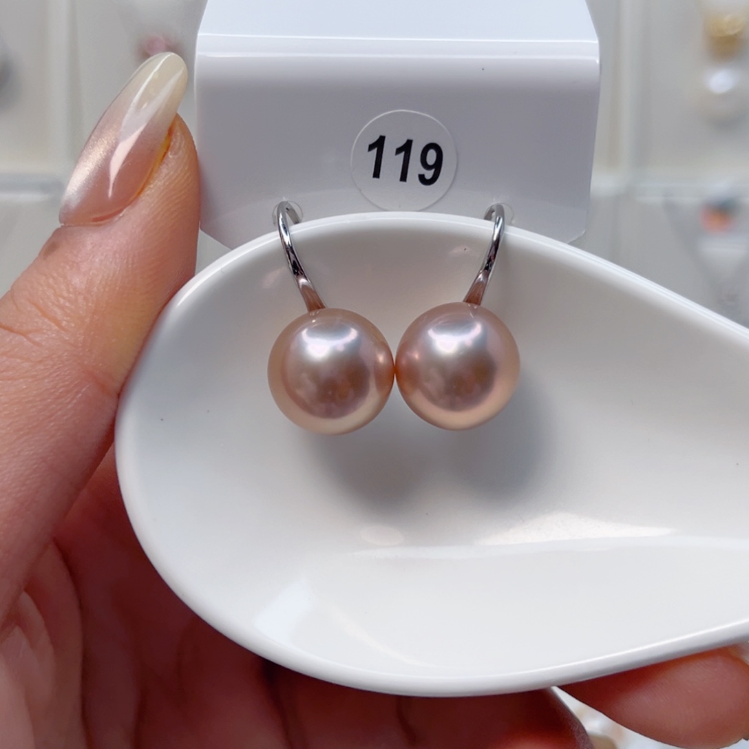 若***水耳饰银S925镶嵌淡水珍珠
