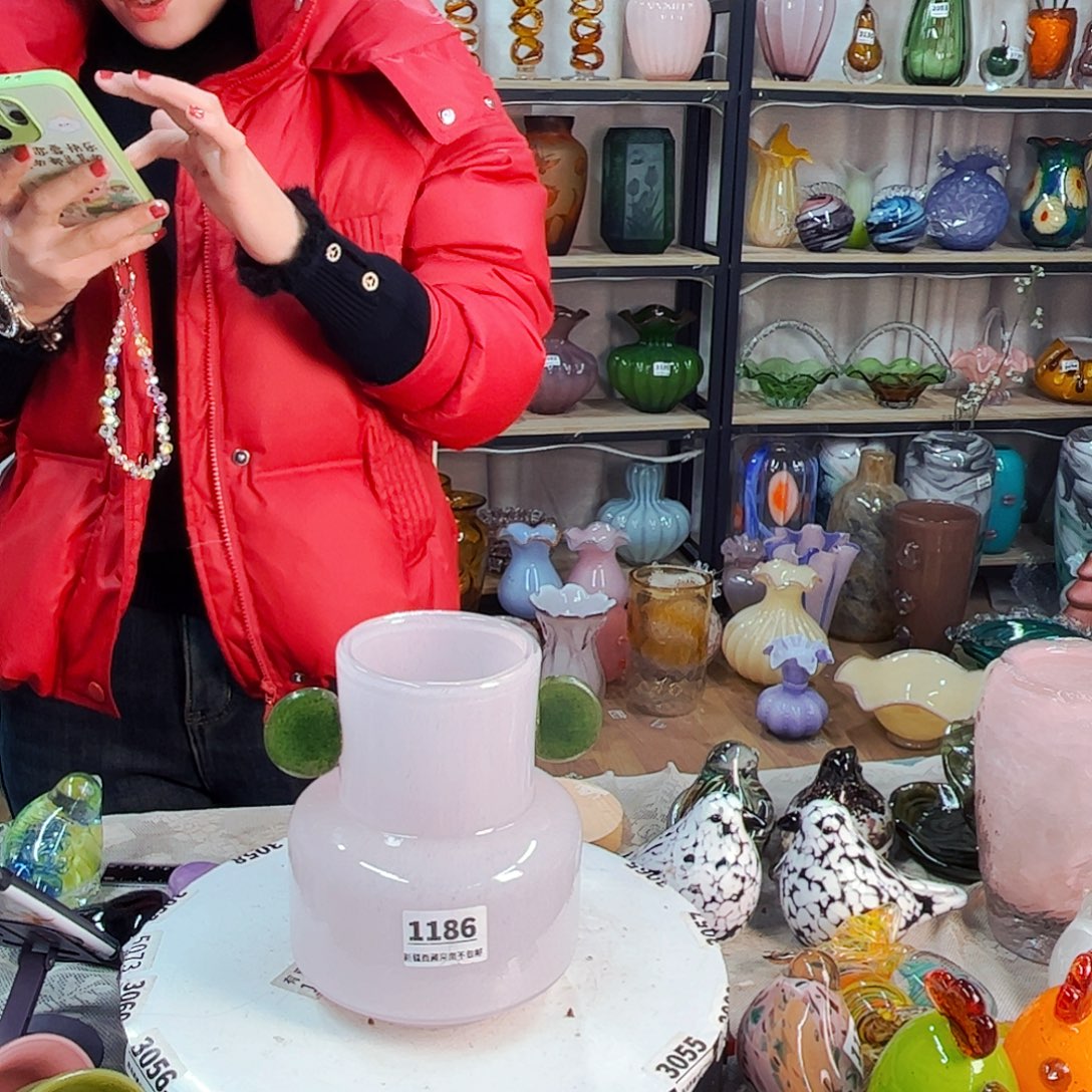 1186 家悦琉璃工艺品不完美福利