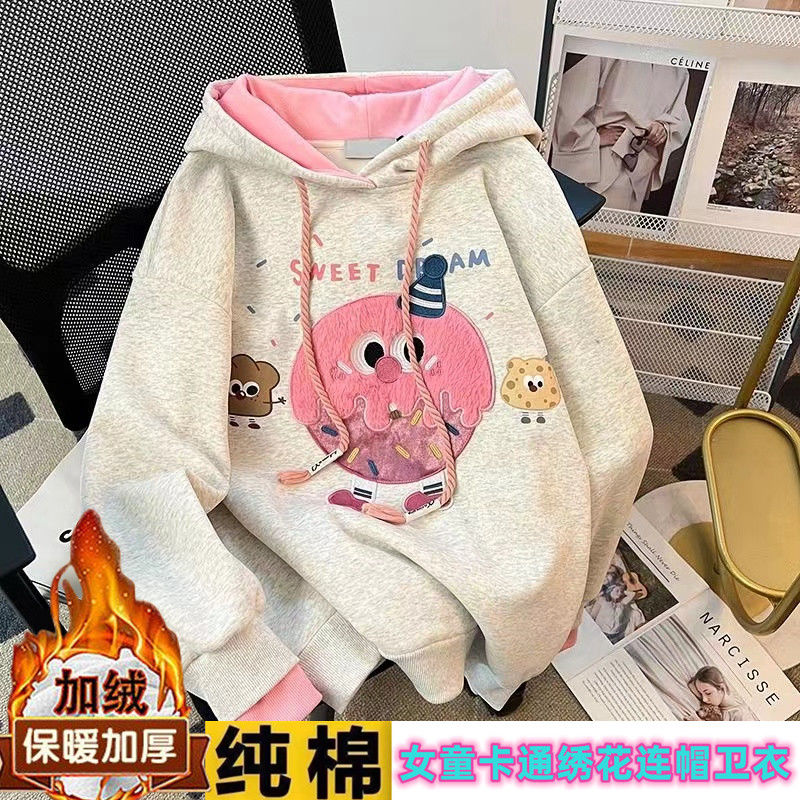 女童卫衣秋冬新款秋装纯棉加绒连帽上衣冬装中大童装宽松卡通