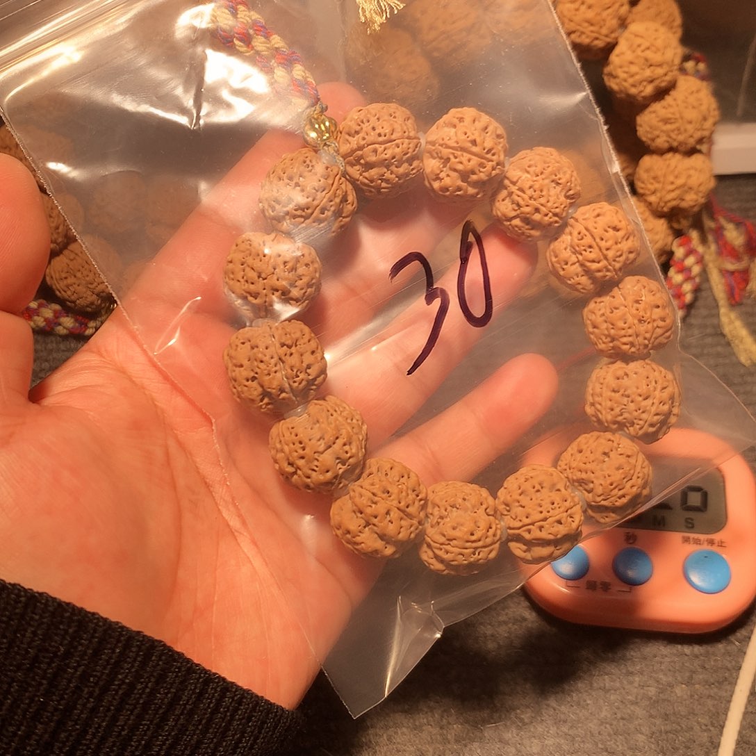 金刚菩提吊坠霸*2。