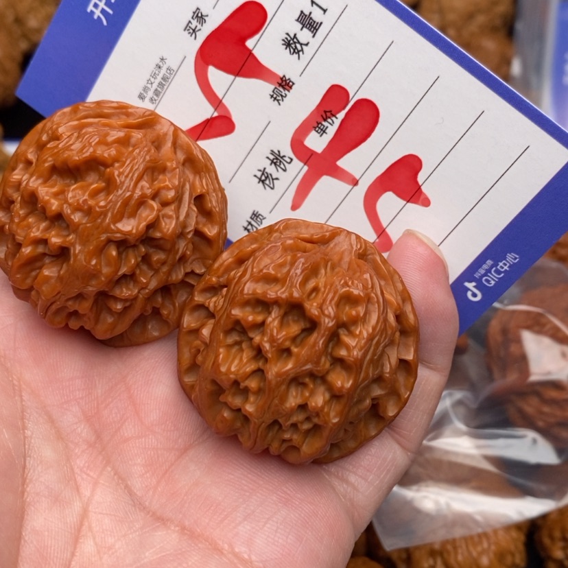 【闪购商品】文玩核桃把件苹果园