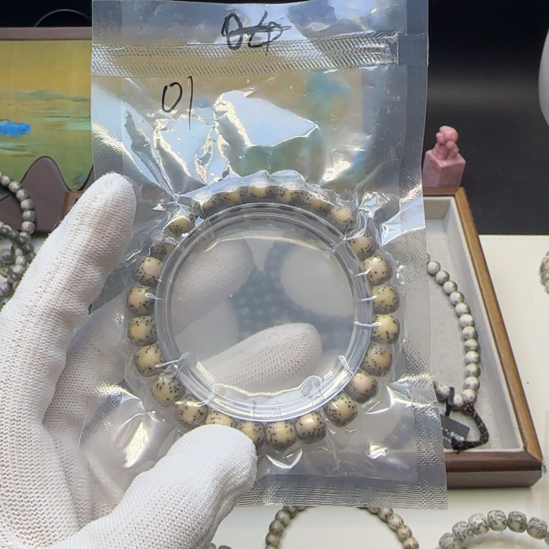 星月菩提手串石玉福利款