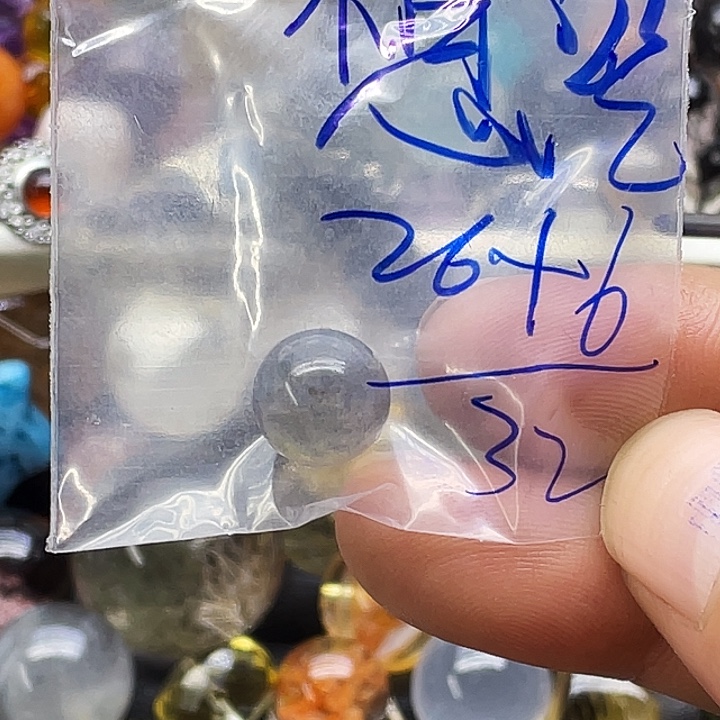 想***枝水晶手链银S925镶嵌