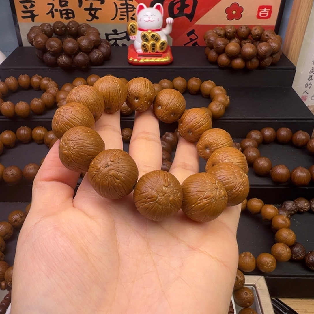 梁***光吊坠紫金鼠20原皮纯圆