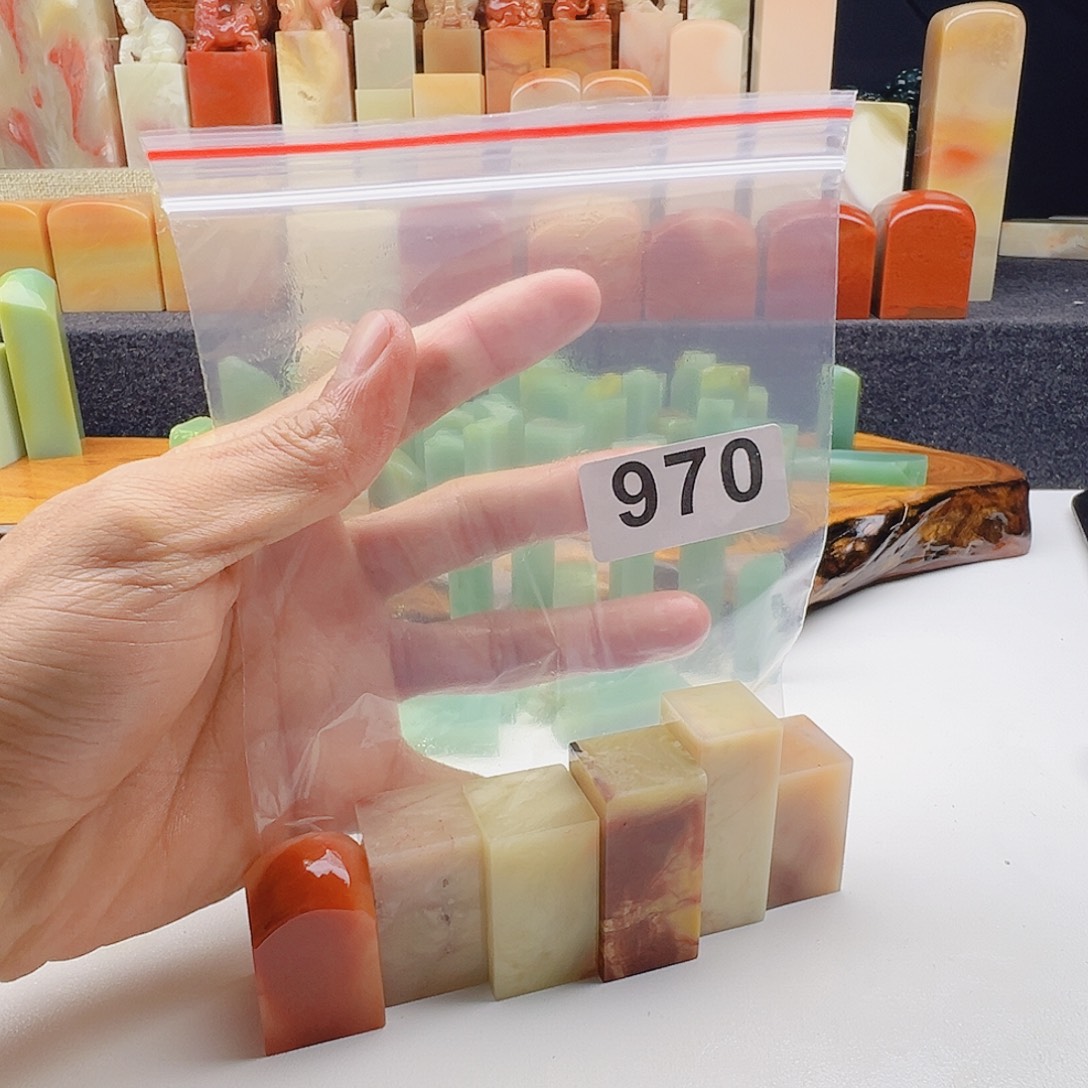 清***馆老挝石老挝精品970