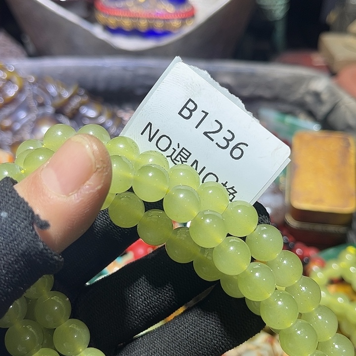 明****吊坠龙脊菩提1236