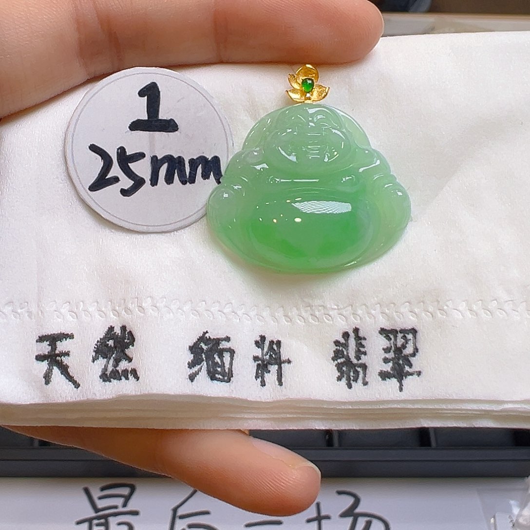 翡翠颈饰18K金镶嵌翡翠
