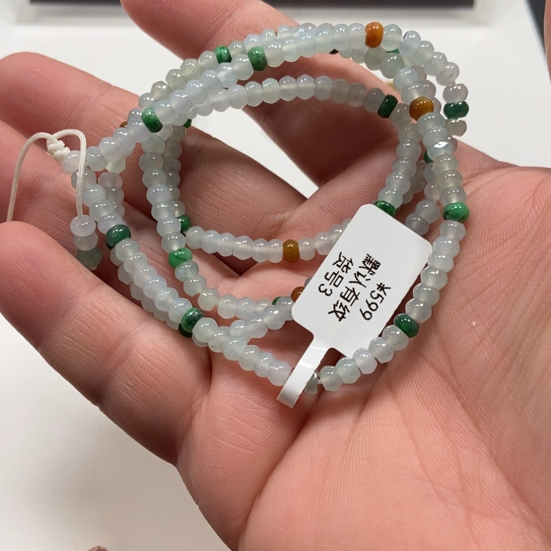 翡翠手链未镶嵌翡翠
