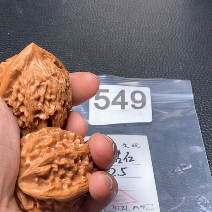 文玩核桃吊坠文玩核桃一物一图