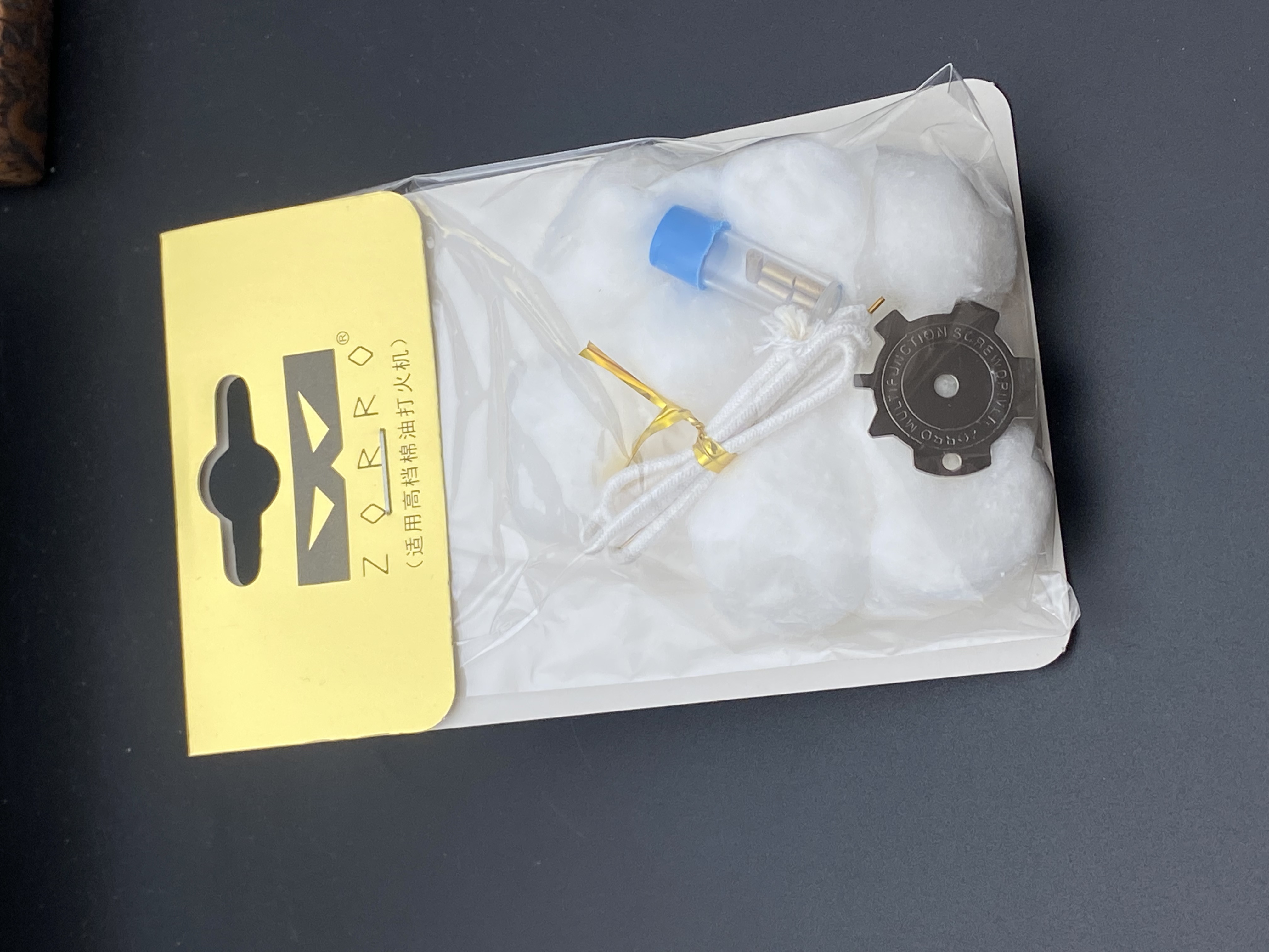 ZORO/佐罗佐罗耗材豪华礼包火石穿针棉芯棉花小扳手