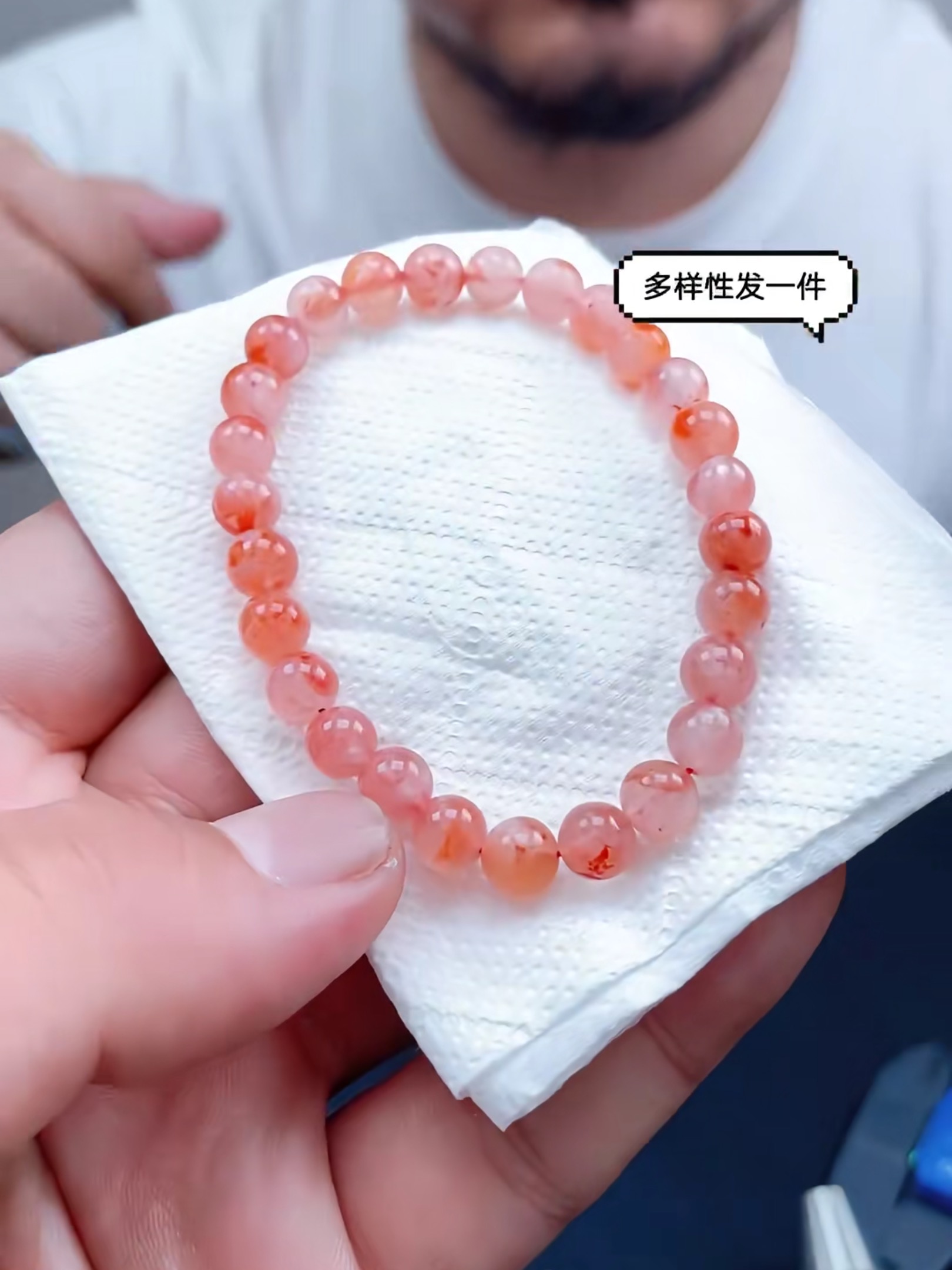 101822T30-3A33-保山南红手串-冰飘火焰纹-5.5mm -多样性/发一件