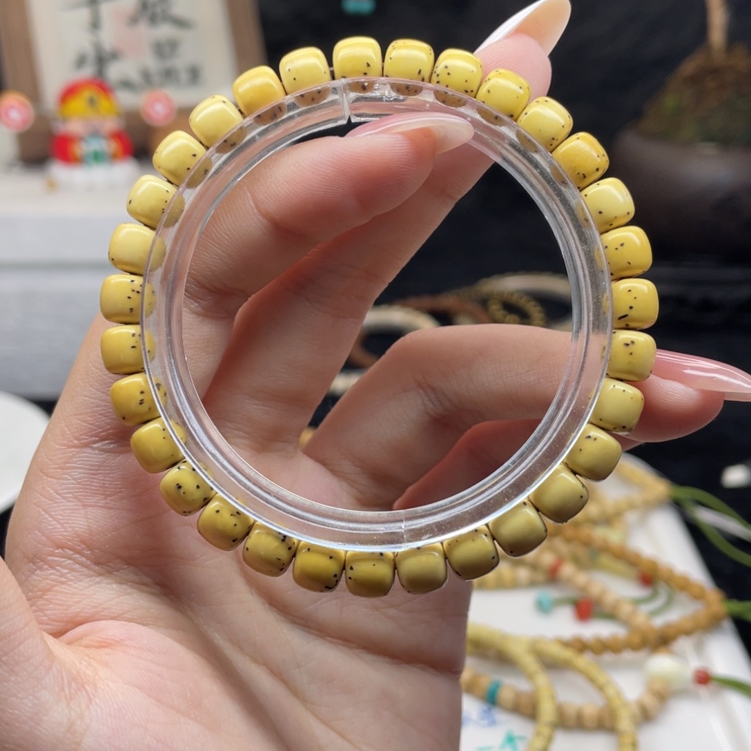 吊坠星月菩提H9 鸡油黄